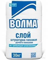 Штукатурная смесь